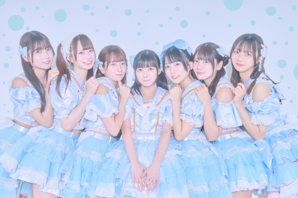 フューチャーサイダー