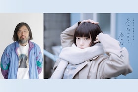 「冬のなんかさ、春のなんかね」今泉力哉ロングインタビュー | 出発点は恋愛相談、杉咲花演じる主人公を通して描きたかったこと