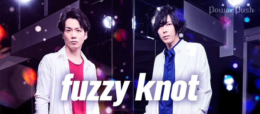 fuzzy knot「Set The Fire !」インタビュー｜初ライブを経て確かめた