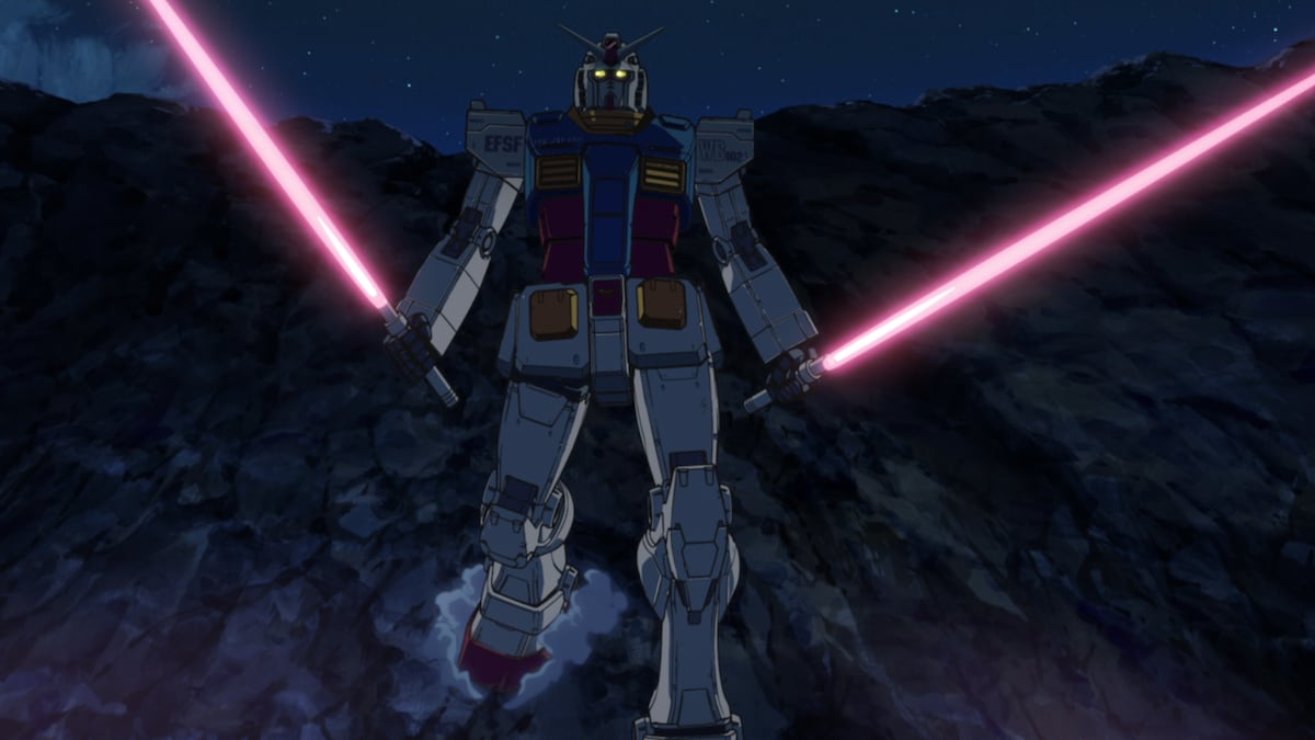 「機動戦士ガンダム ククルス・ドアンの島」