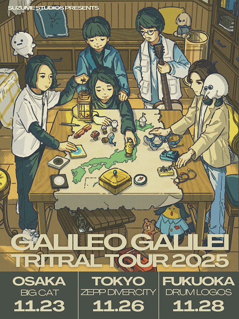 Galileo Galilei "TRITRAL TOUR"フライヤー