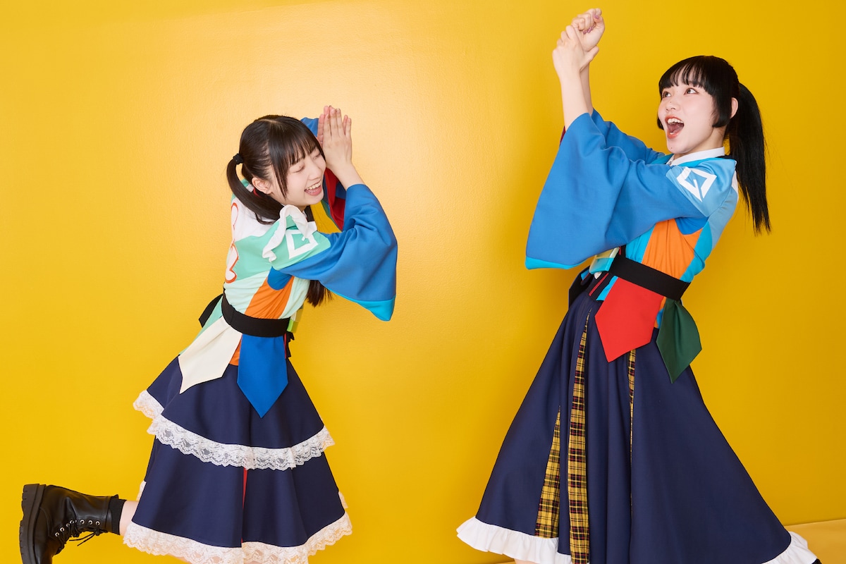 左からナルハワールド、月ノウサギ。