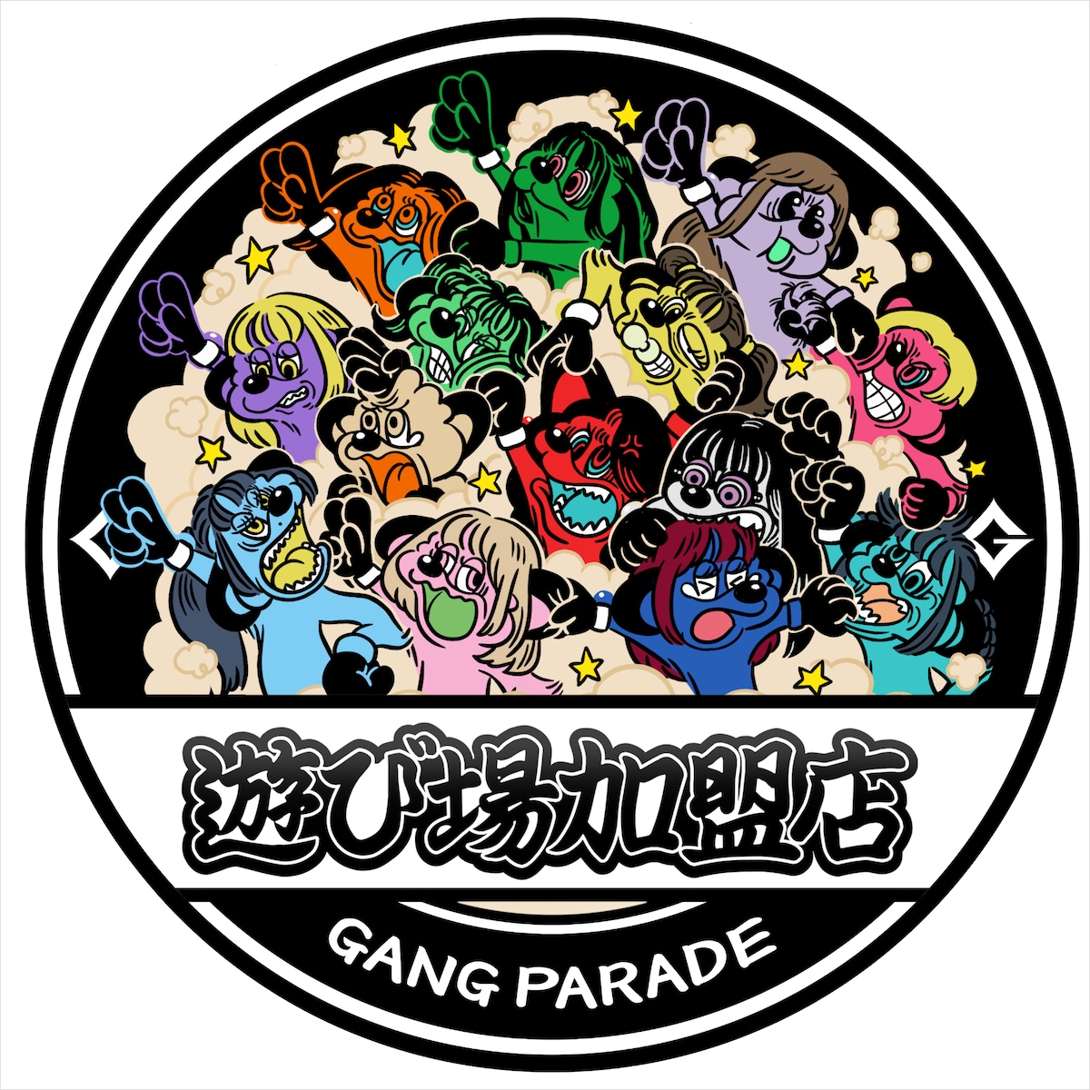 「遊び場加盟店証明ステッカー」