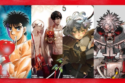 “画力”に特化したマンガ賞「マガジン頂上画力漫画賞」審査員・裏那圭が明かす“絵”へのこだわり