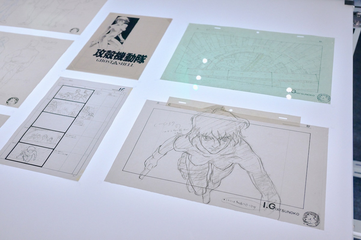 「GHOST IN THE SHELL / 攻殻機動隊」の資料 ©1995士郎正宗／講談社・バンダイビジュアル・MANGA ENTERTAINMENT