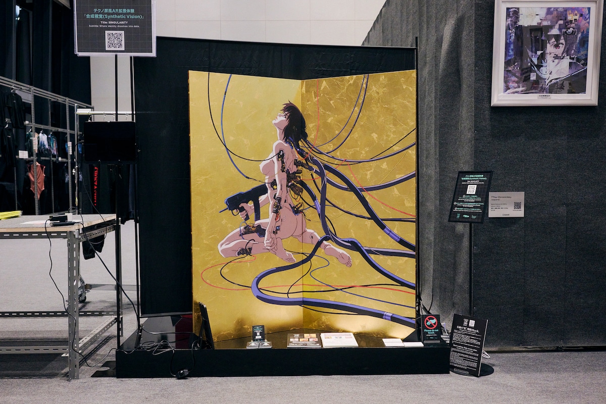 グッズコーナーで展示・受注販売されているTechnoByobuとのコラボ商品「Ghost in the Shell 義体（Gitai）」。