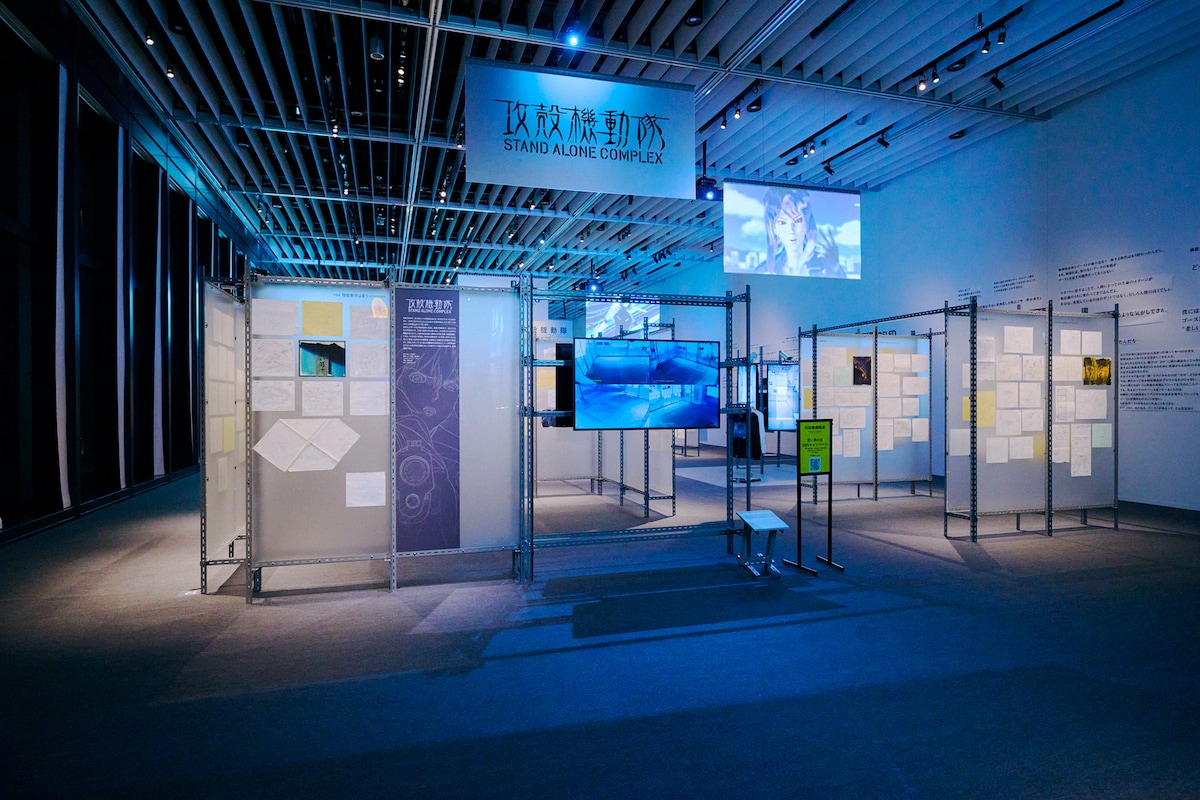 「攻殻機動隊 STAND ALONE COMPLEX」の資料が展示してあるエリア。