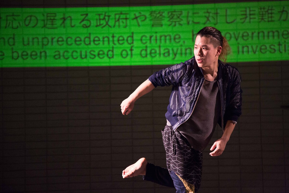 「となり街の知らない踊り子」過去公演より。（撮影：鈴木竜一朗）