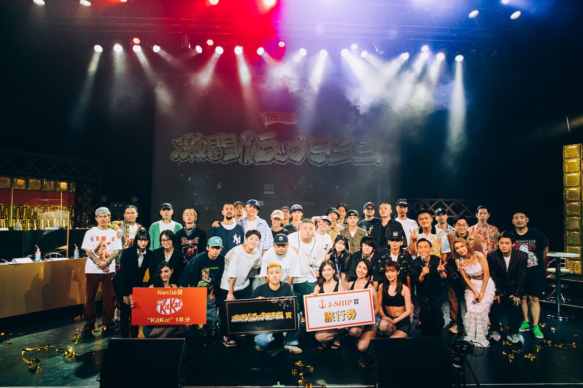 大会終了後に撮影した記念写真。