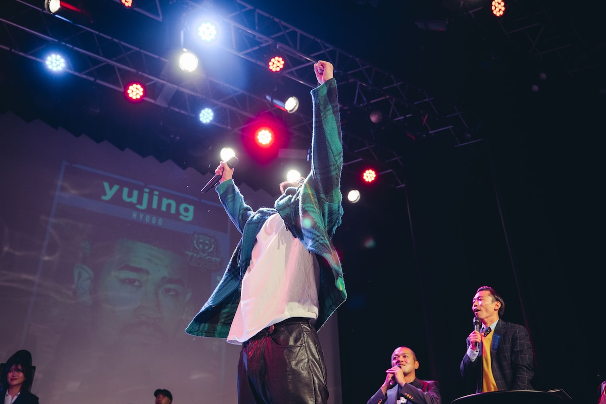 yujingの優勝が決まった瞬間。