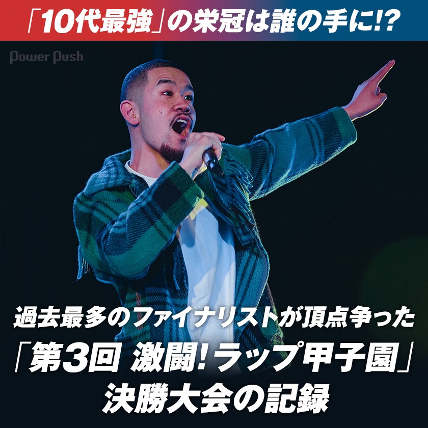 まっち　〜プロフ必読〜　早い者の勝ち！ まっち 〜プロフ必読〜 早い者の勝ち！ まっち 〜プロフ必読〜