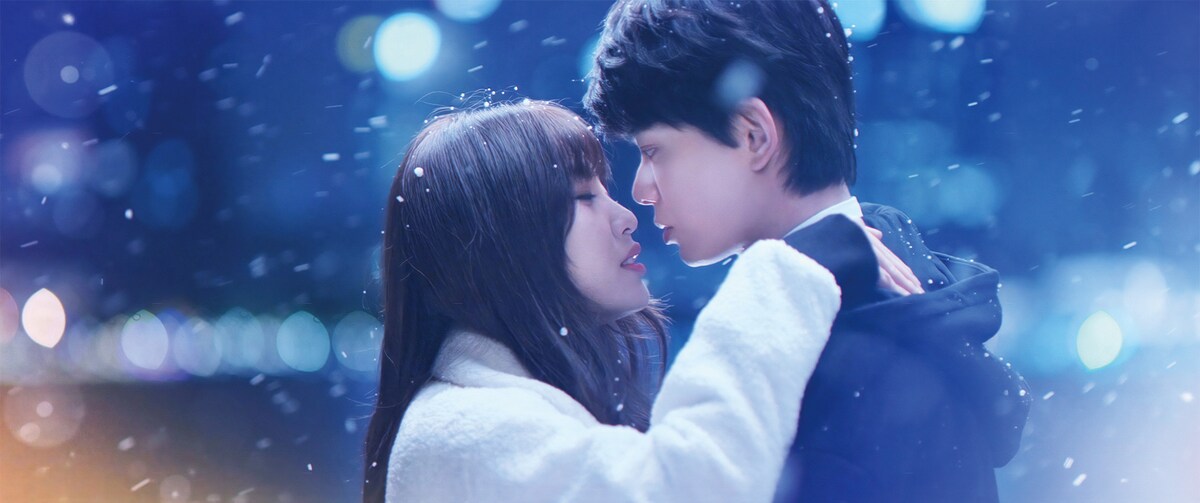 「月光変奏曲～君とつくる恋愛小説～」