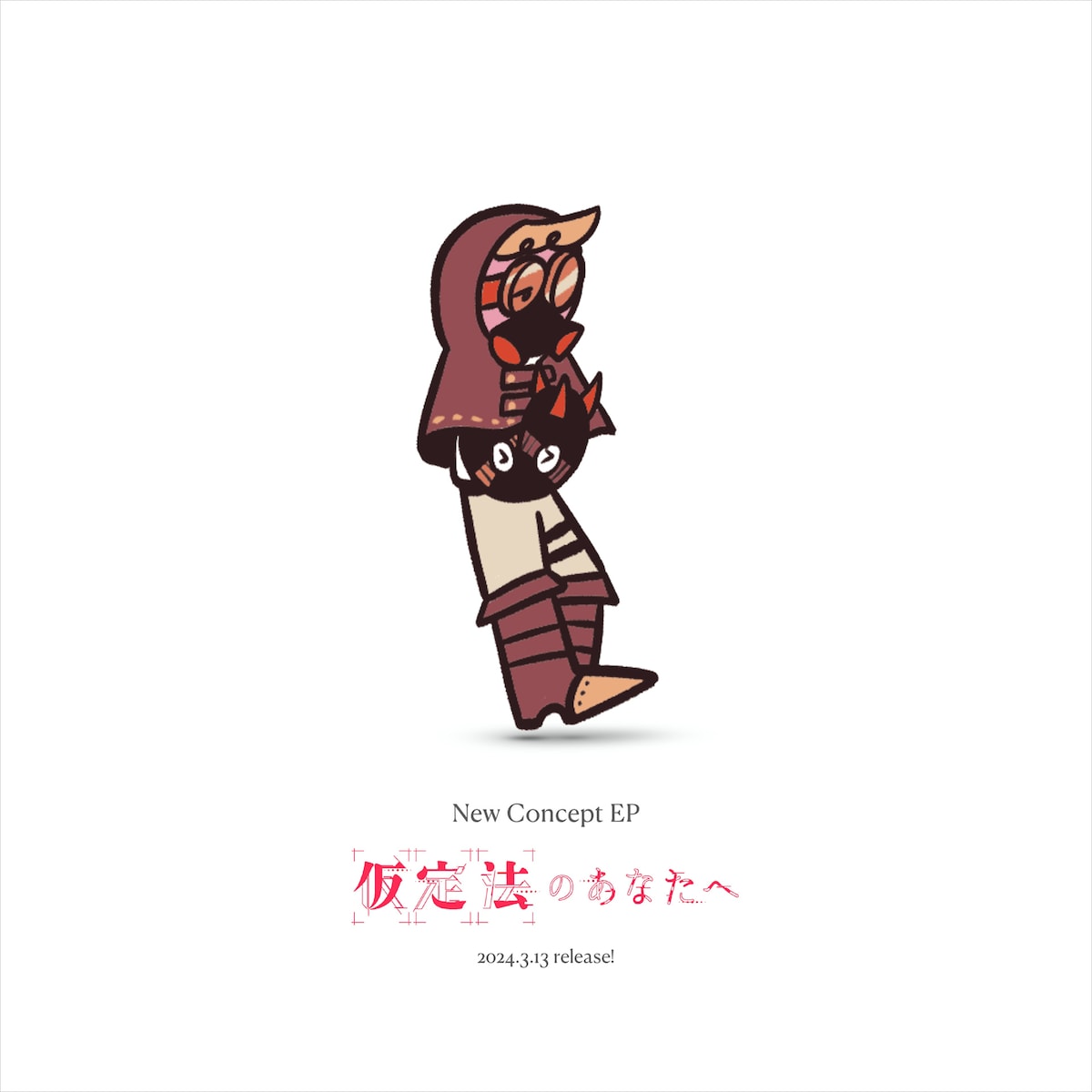 エヌビィ・エネス