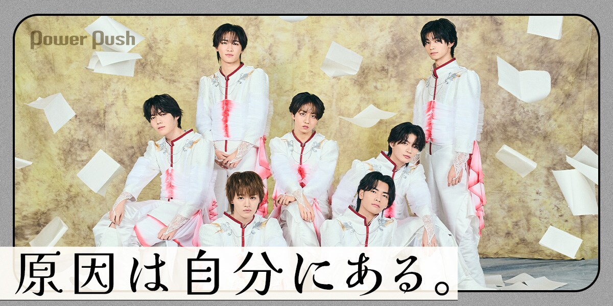 原因は自分にある。「文藝解体新書」インタビュー｜“日本文学×四季”で