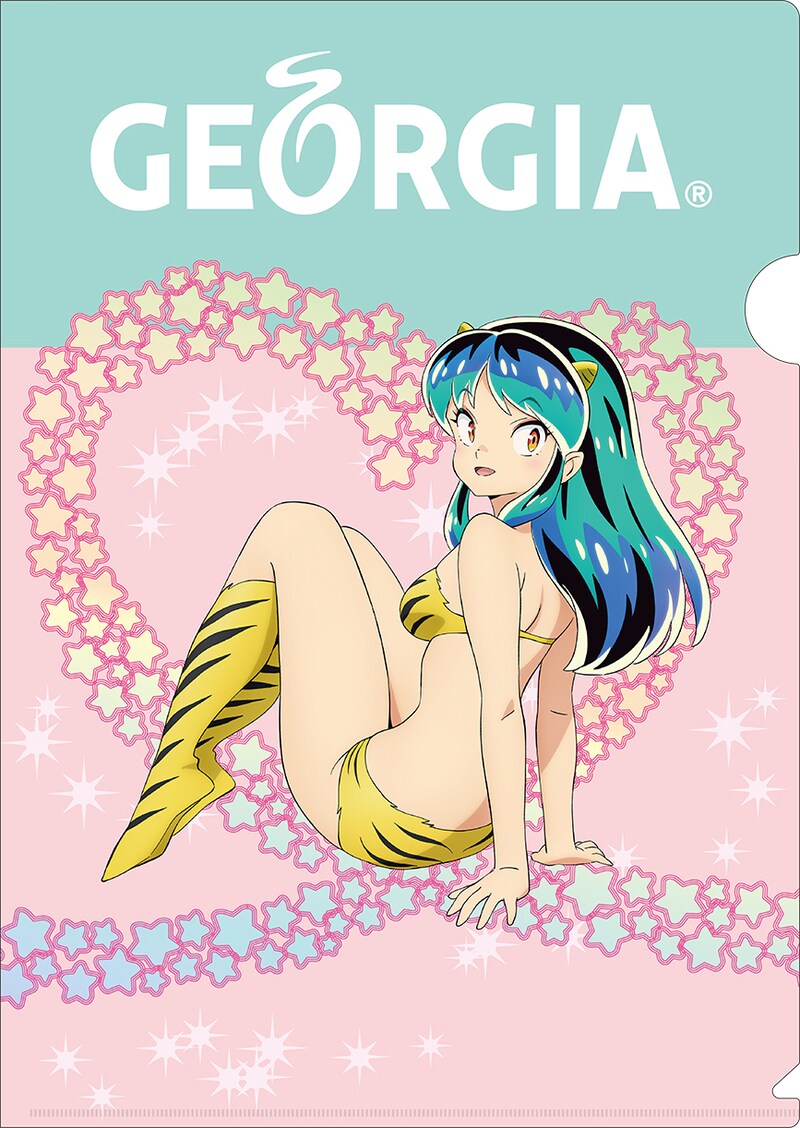 「ジョージア オリジナルデザイン うる星やつら クリアファイル（A4サイズ）」