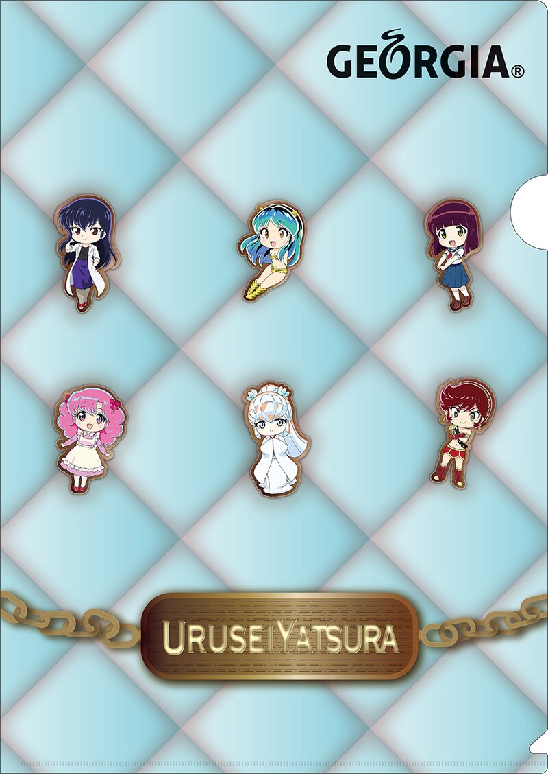 「ジョージア オリジナルデザイン うる星やつら クリアファイル（A4サイズ）」