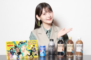 「ジョージア」×「うる星やつら」世代を超えて愛されるその魅力とは？ラム役・上坂すみれが語る作品愛も必見