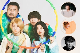 ゲスの極み乙女。結成10周年インタビュー「特異な個の集合体が歩んだ10年を『丸』に込めて」、親交ある3組のプレイリストも