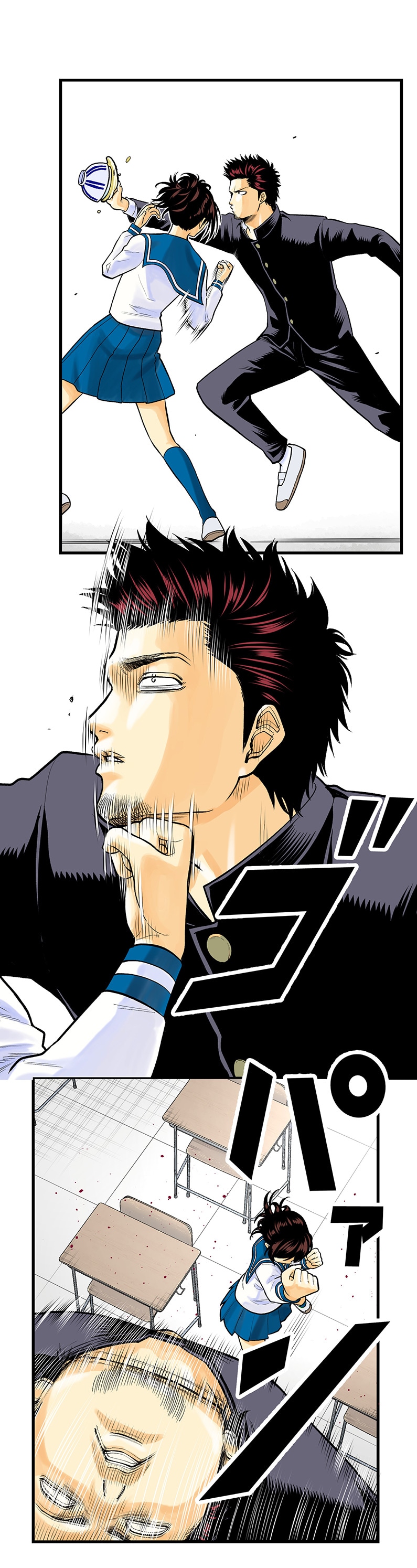 「銀魂 3年Z組銀八先生 とぅぅぅんん!!」第1話