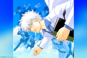 「銀魂 3年Z組銀八先生 とぅぅぅんん!!」“いつもの「銀魂」”感じる小ネタの密度やアレンジによる新たな魅力を解説