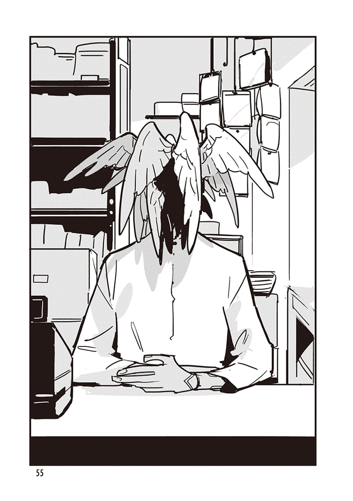 「GLITCH -グリッチ-」第2話