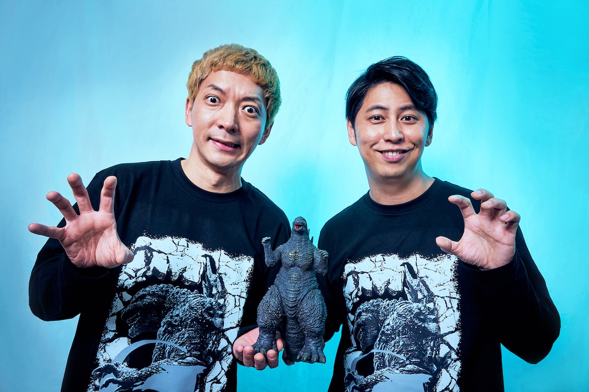 左から嶋佐和也、屋敷裕政。