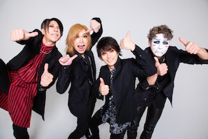 ゴールデンボンバー「イイね」特集｜鬼龍院翔が伝えたい現代社会へのメッセージ