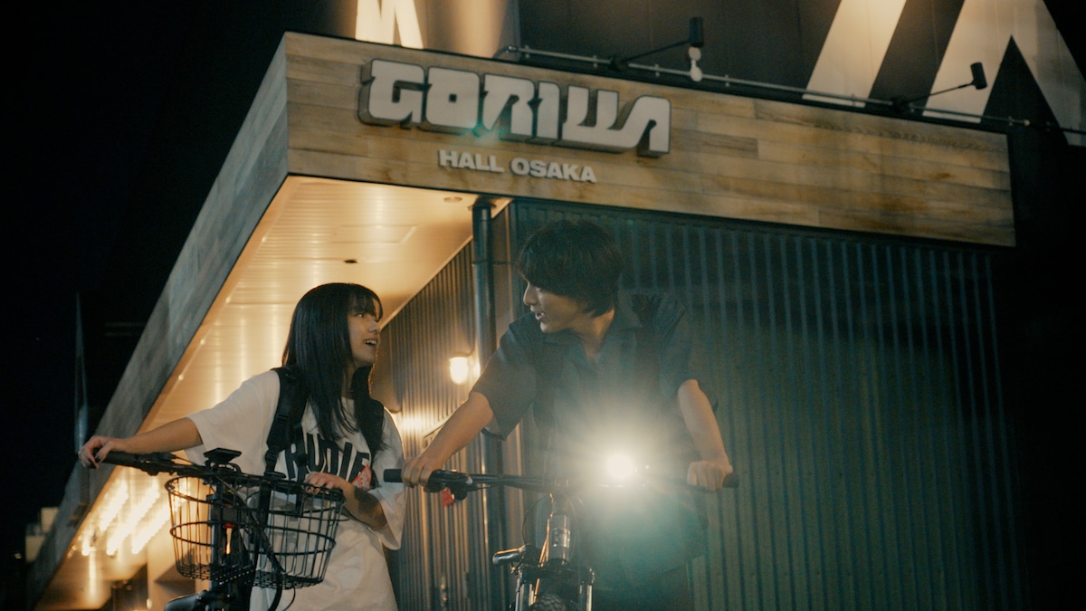 映画「ゴリラホール」より。