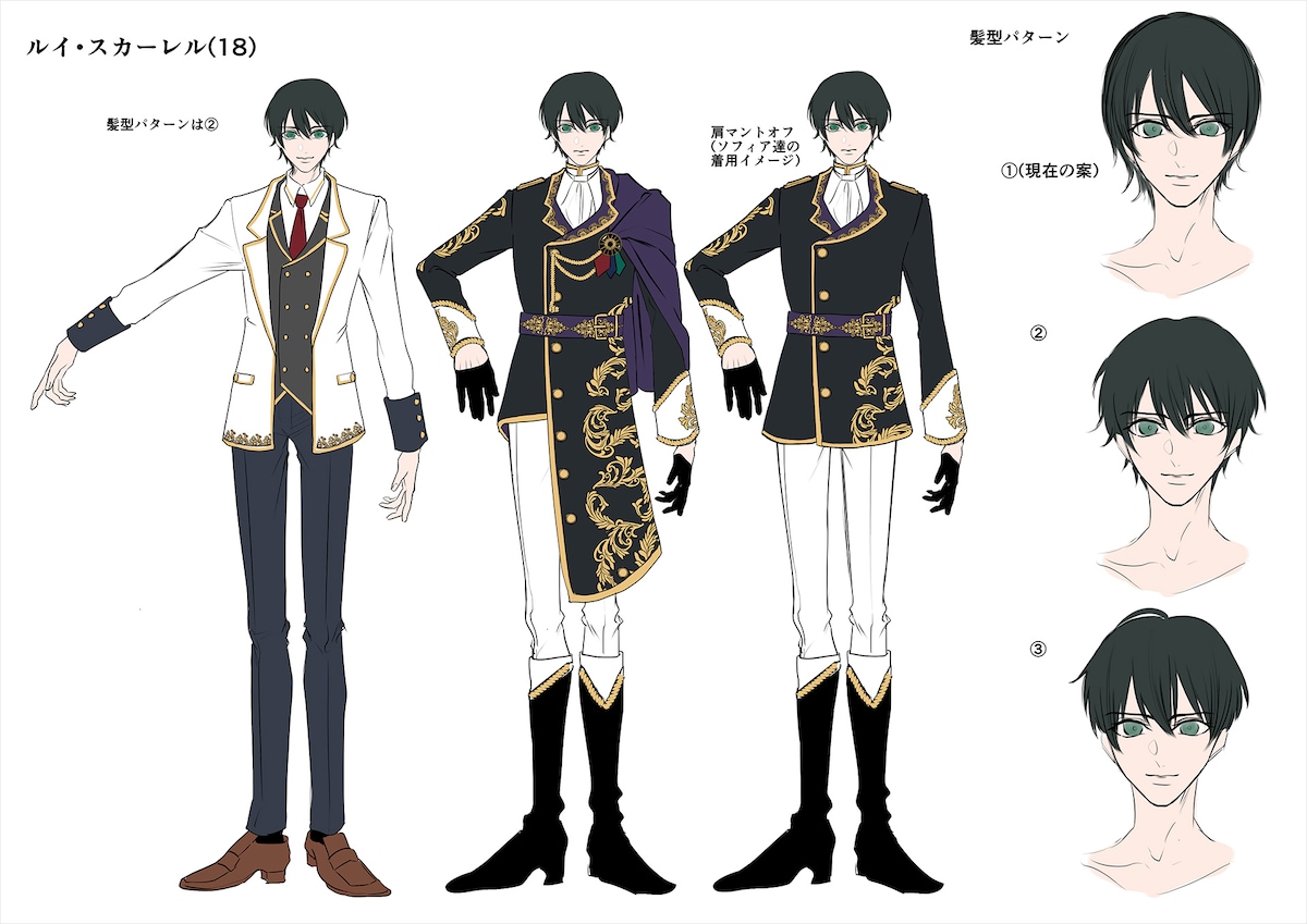 神栖によるルイの設定画。