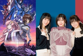 「機動戦士ガンダムSEED FREEDOM」少女マンガ好きもハマる！佐々木琴子×空野青空×東雲うみが「SEEDシリーズ」の魅力で意気投合