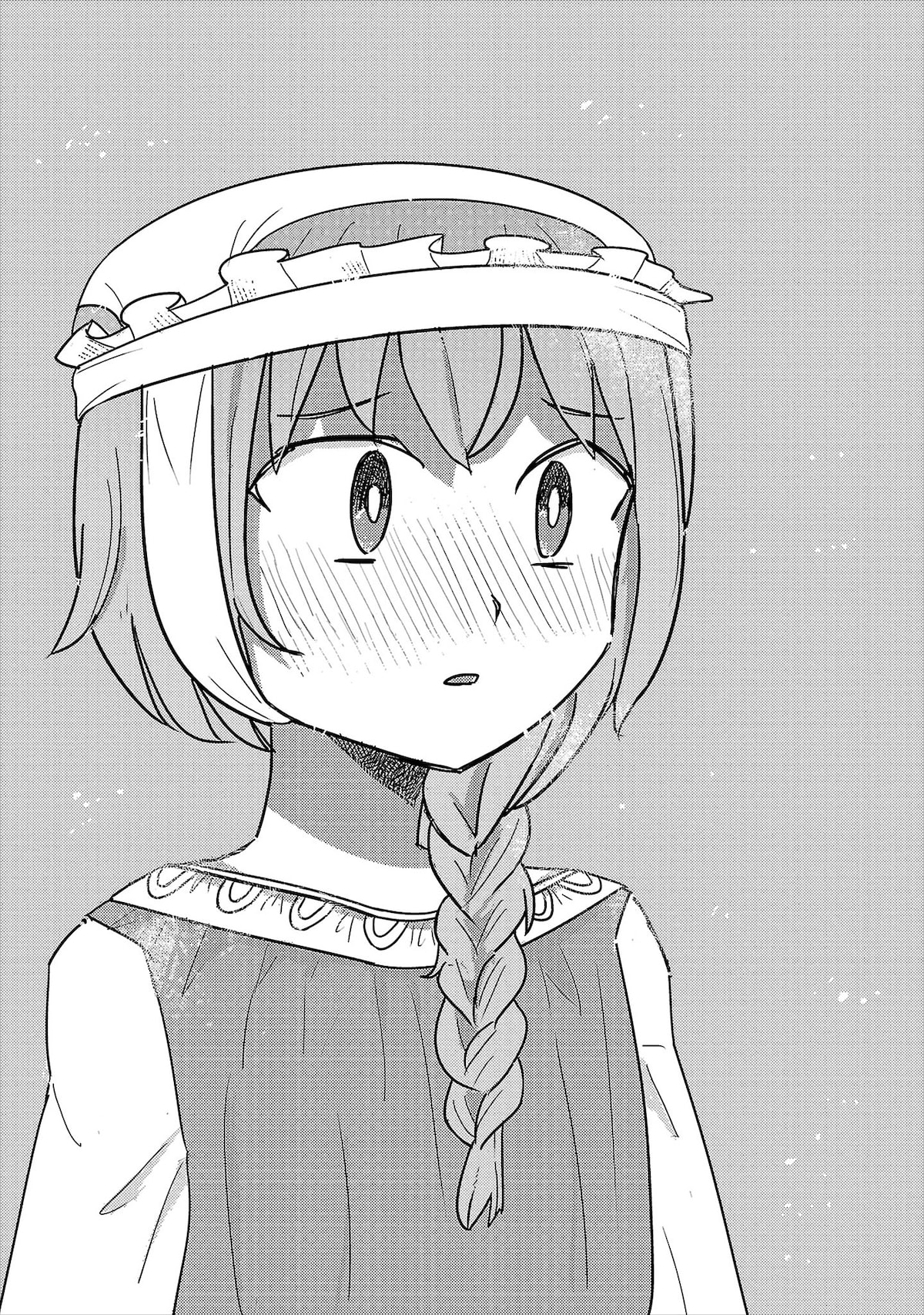 「バットゥータ先生のグルメアンナイト」1巻第7夜より。