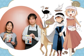 14世紀の食事とは？ 謎のお菓子・ディブスの正体は？ 歴史グルメマンガ「バットゥータ先生のグルメアンナイト」作者＆歴史料理研究家の止まらない“歴メシ”トーク！