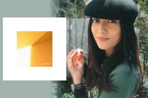 具島直子16年ぶり新作「Prism」レビュー｜時代を超越して求められる音楽