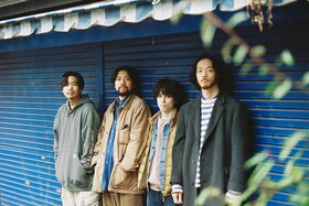 グソクムズは風街を発ち、どこへ行く？メジャー初作品「ハロー！グッドモーニング！」インタビュー