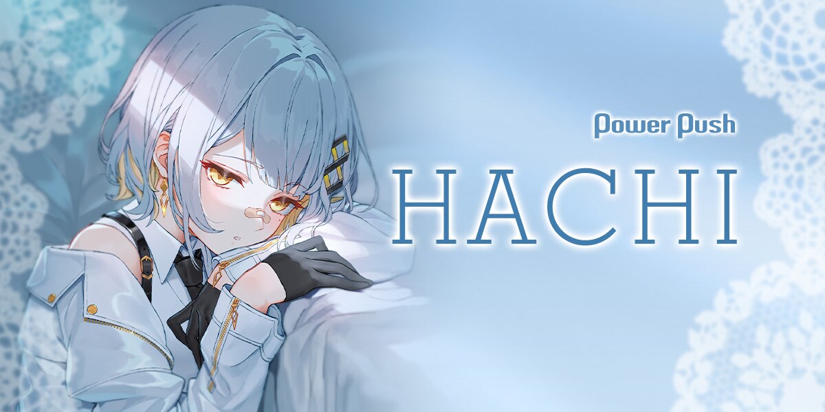 バーチャルシンガーHACHI インタビュー｜奥深くにある感情をさらけ出し