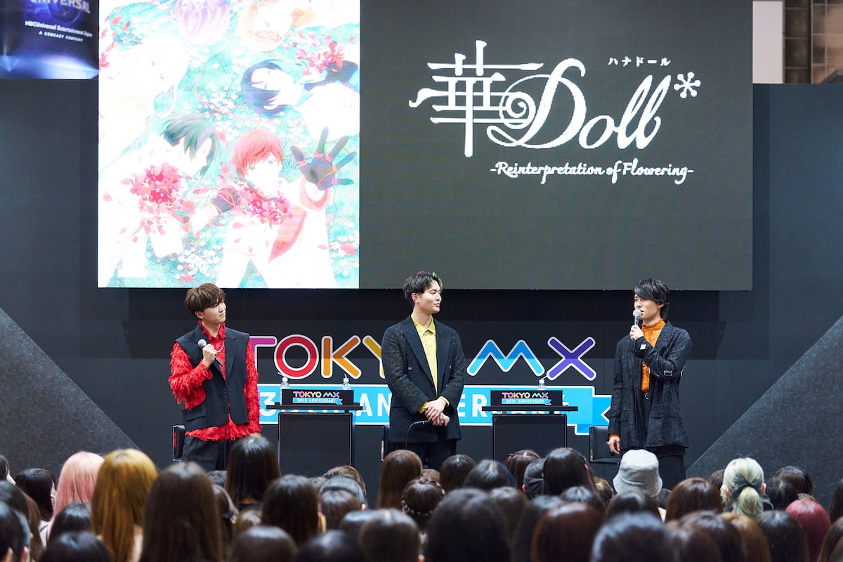 左から山下誠一郎、駒田航、増田俊樹。