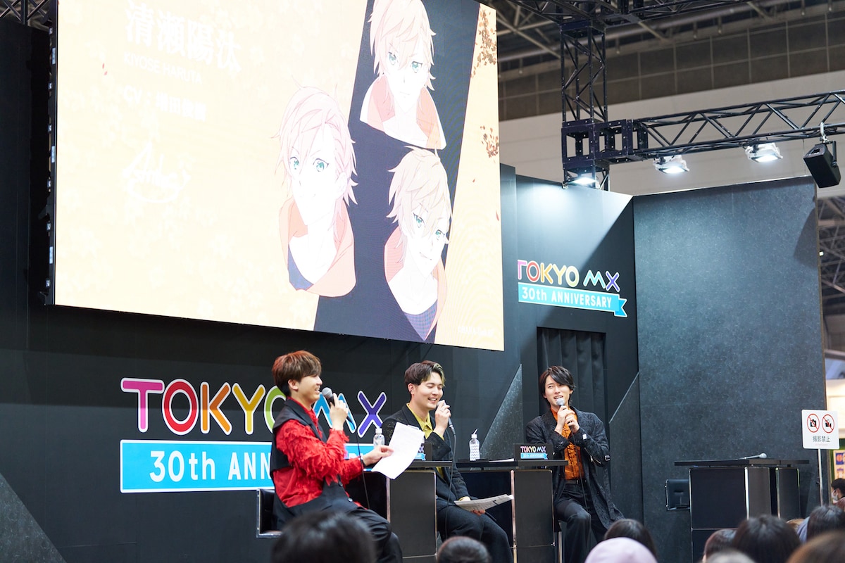 左から山下誠一郎、駒田航、増田俊樹。