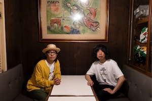 ハナレグミ「GOOD DAY」特集|ハナレグミ×坂本慎太郎、三多摩に流れる独特な空気を語る