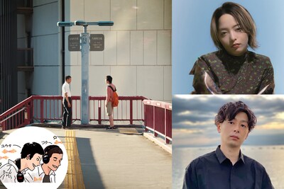 LicaxxxとSYOは新たな青春映画の誕生をどう観たか？新しさと懐かしさが入り混じり心に突き刺さる「HAPPYEND」特集