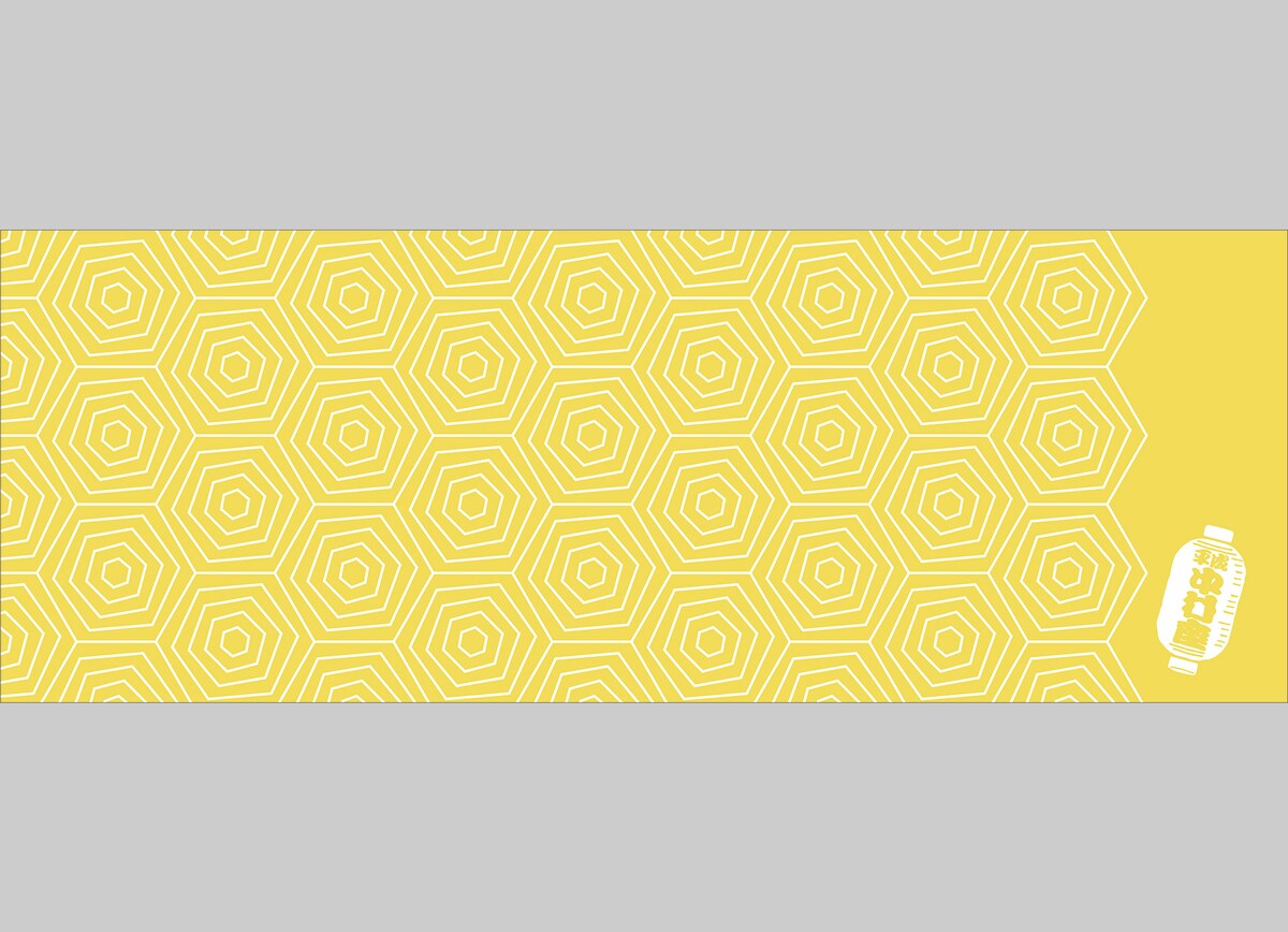 手ぬぐい(黄)(提供:松竹)