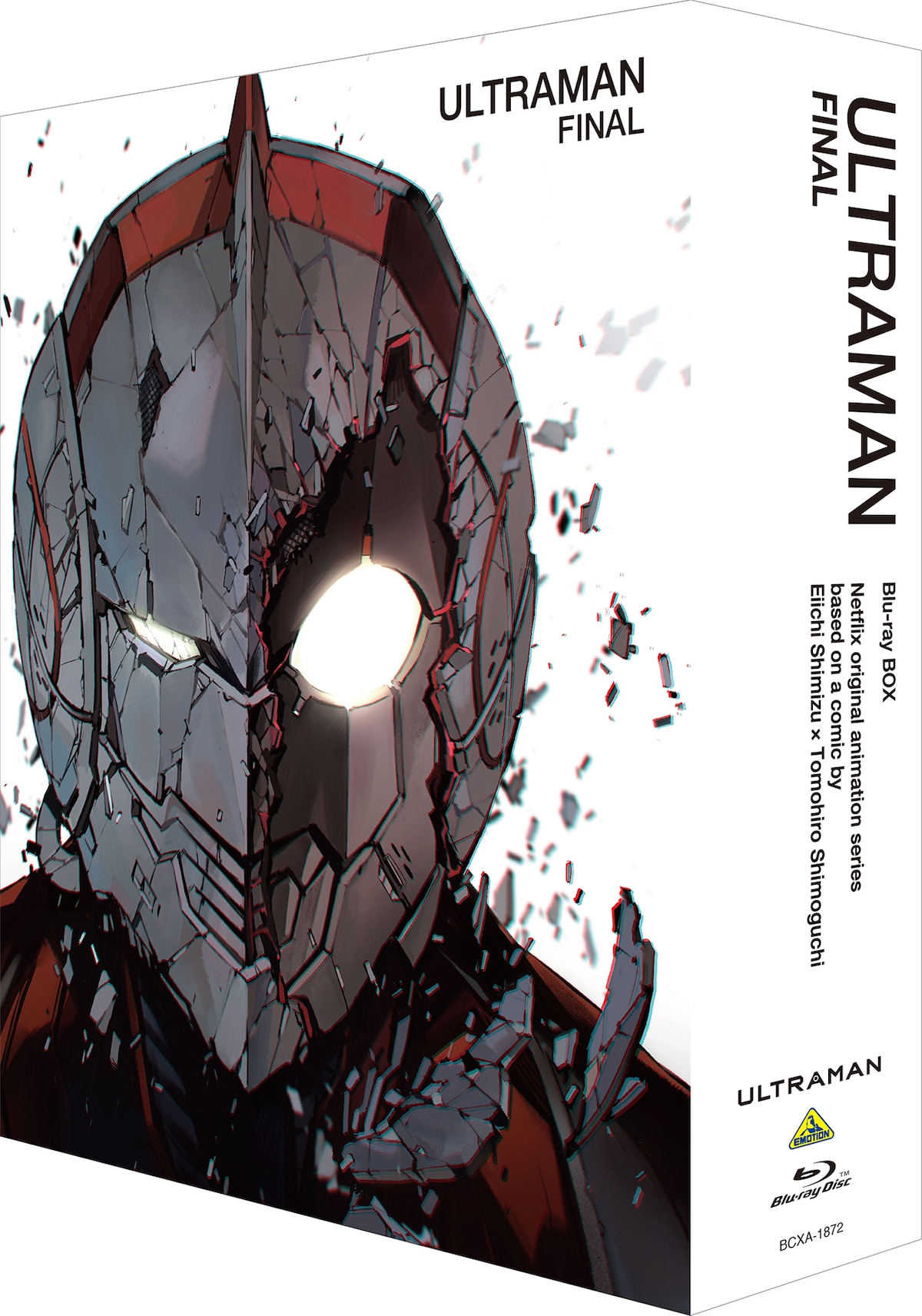 「ULTRAMAN FINAL」Blu-ray BOX（特装限定版）のボックスアート。