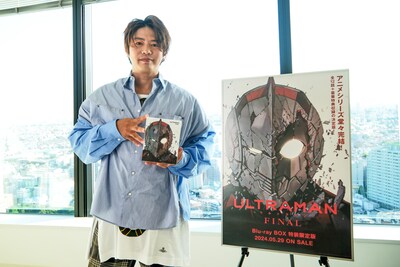 「ULTRAMAN FINAL」BD-BOX発売記念、青柳尊哉が語る「ULTRAMAN: Rising」との相違点
