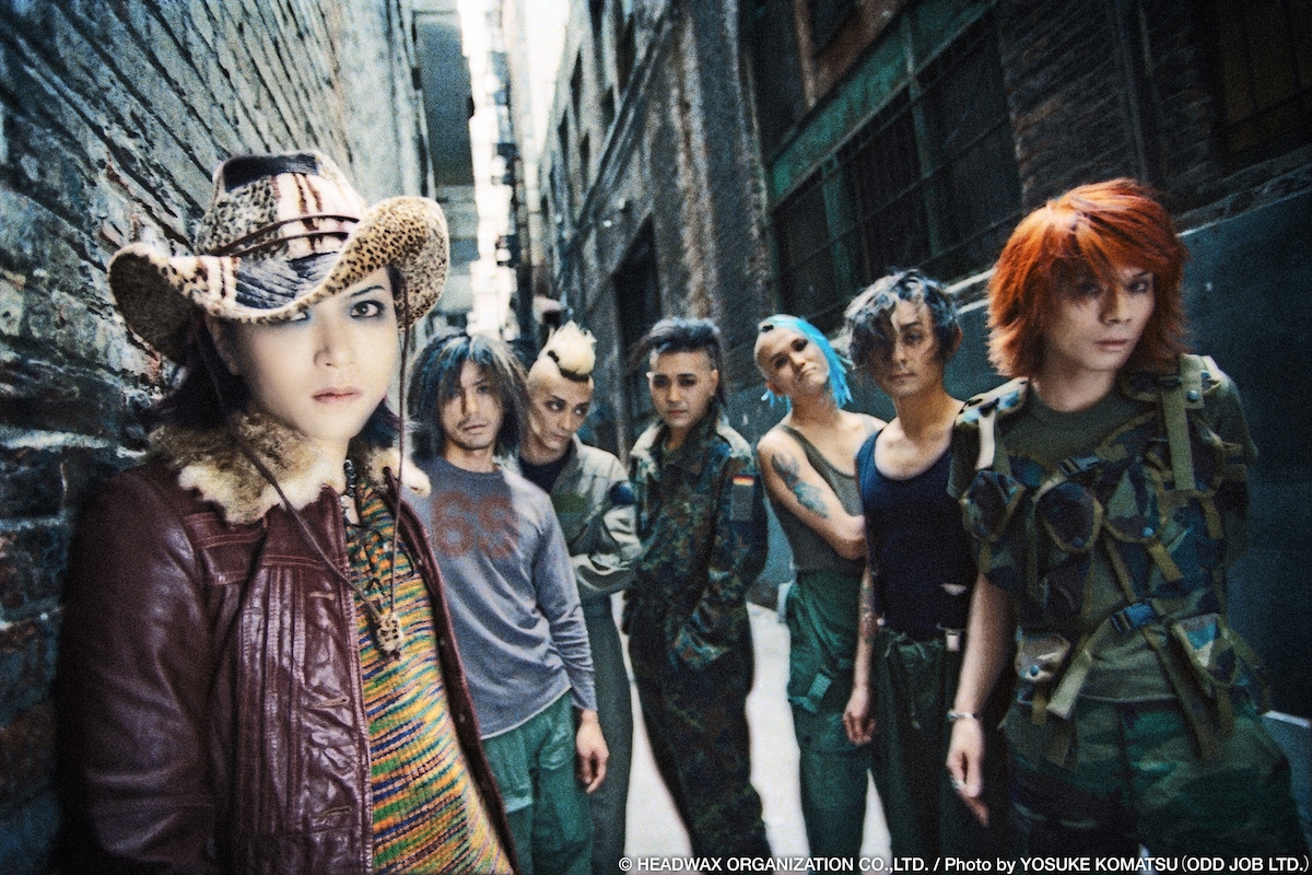 hide with Spread Beaver