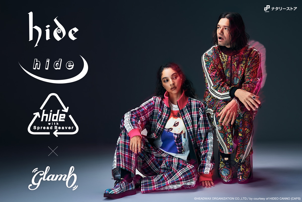 「hide × glambコラボレーションコレクション 第4弾」バナー