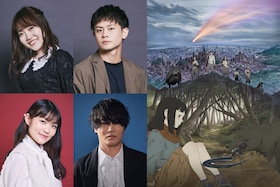 西村純二×押井守のアニメ「火狩りの王」久野美咲、石毛翔弥、早見沙織、細谷佳正は重厚なファンタジーをどう読み解いた？