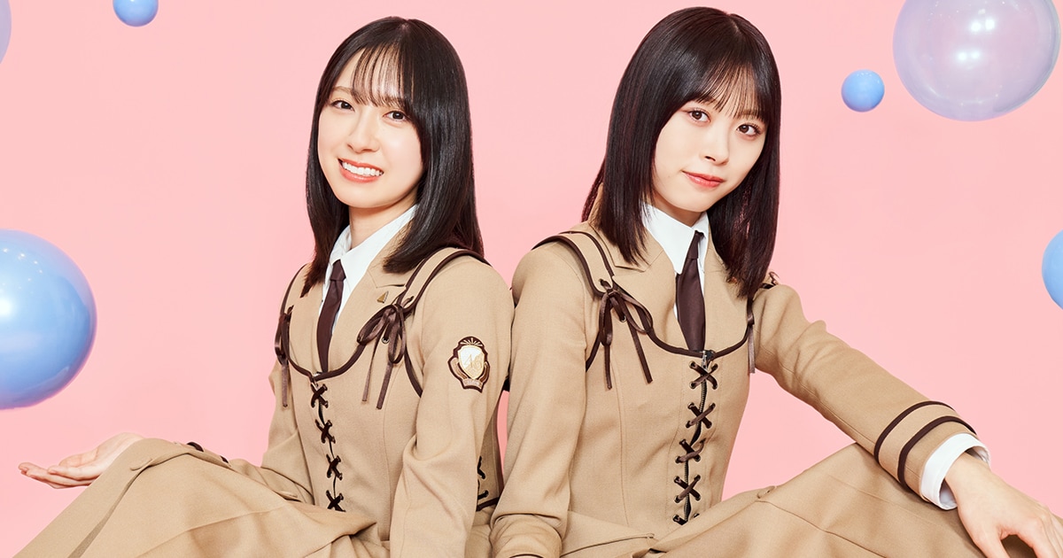 小坂菜緒 日向坂46 卒業写真だけが知ってる 日向坂ちゃんねる 限定 生  