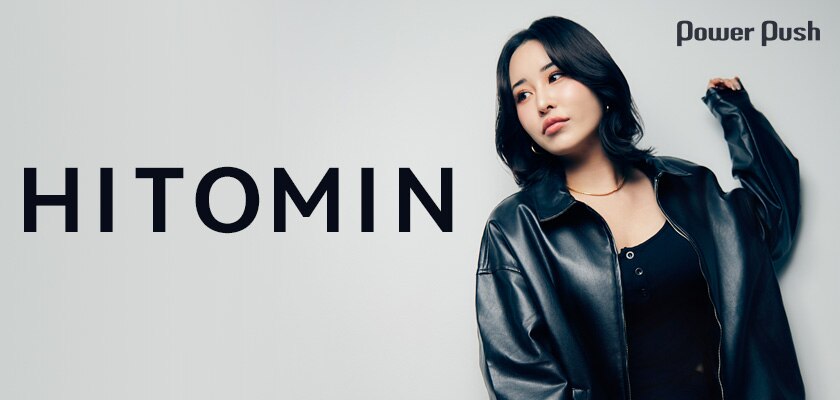 注目のフィメールアーティストHITOMIN、メジャーデビューを果たす彼女  
