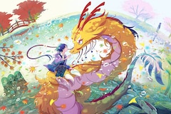 “愛”という言葉が嫌いな作者が孤独な龍と少年の“愛”を描く異類婚姻譚「ひとりぼっちがたまらなかったら」｜作者・idonakaインタビュー