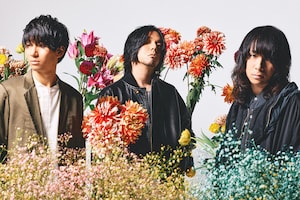 ヒトリエのニューシングルはメンバー全員作曲の4曲収録、メジャーデビュー10周年の攻撃開始