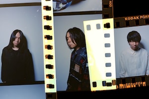 ヒトリエ「Friend Chord」インタビュー|アニバーサリーイヤーの最後を飾る充実のニューアルバム